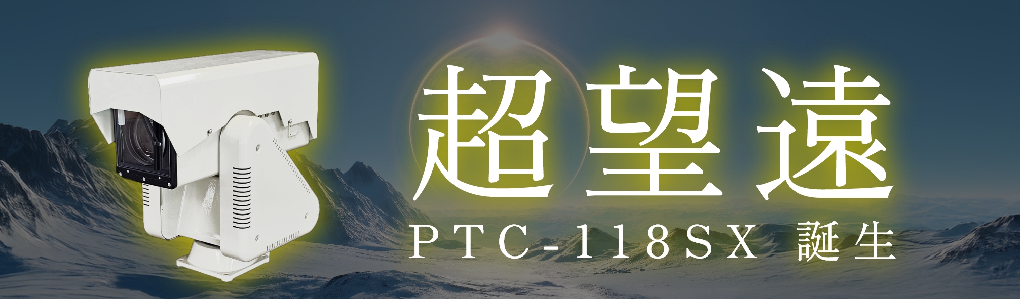 kamami様確認用ページ 各種カタログ / 仕様書・取扱説明書 – 株式会社ミカミ